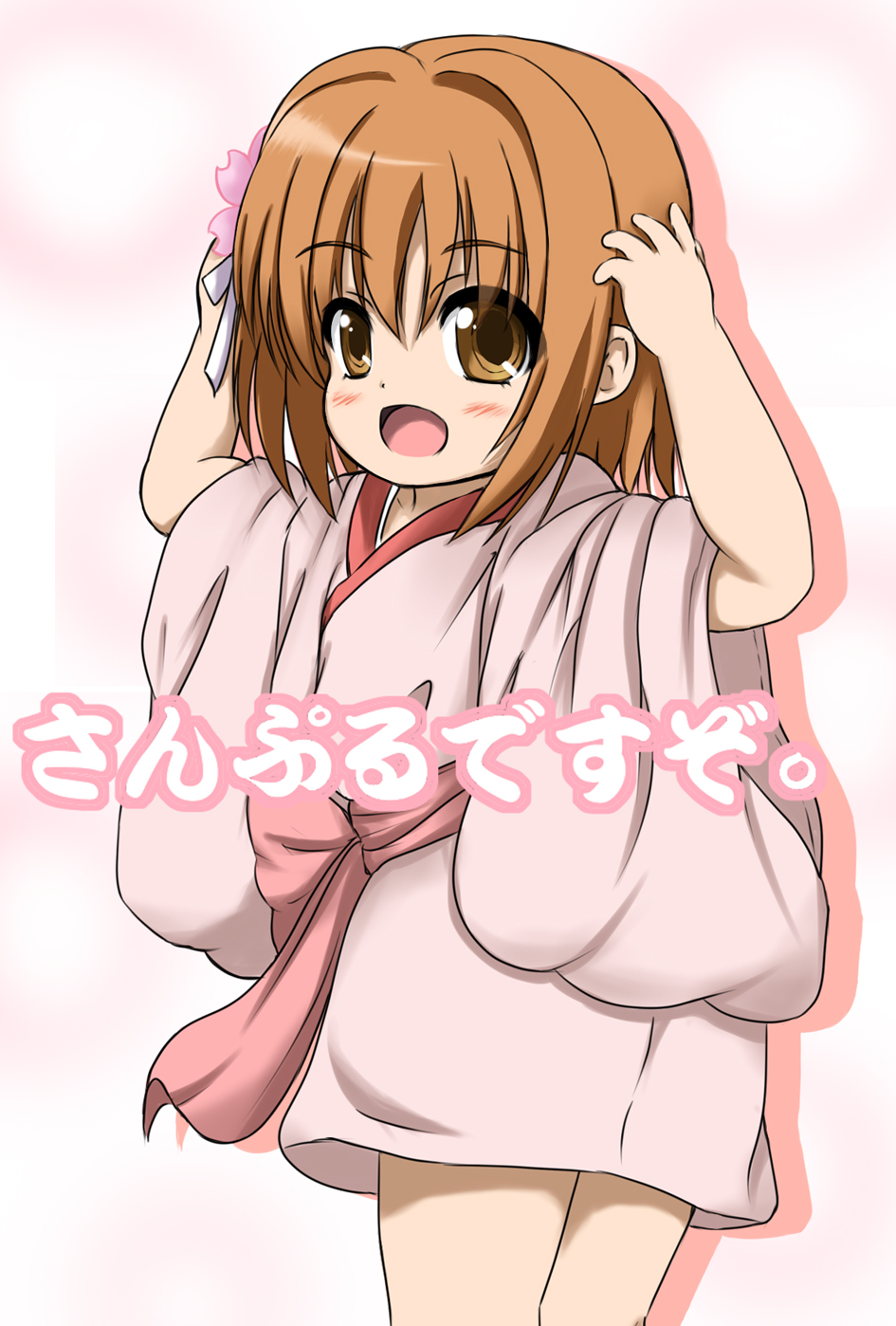 blush, brown_eyes, brown_hair, capricorn1226, child, flower, from_behind, hair_flower