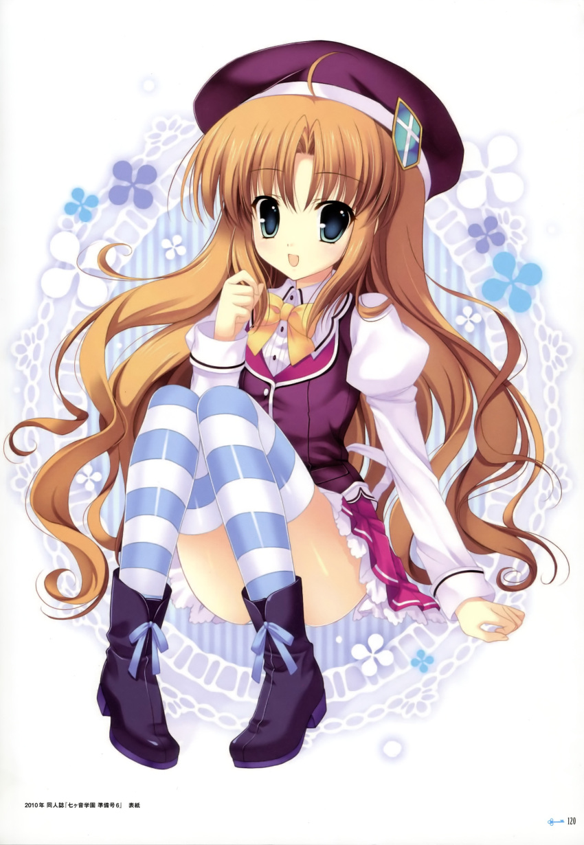 absurdres, aqua_eyes, beret, brown_hair, hat, highres, juliet_sleeves, long_hair