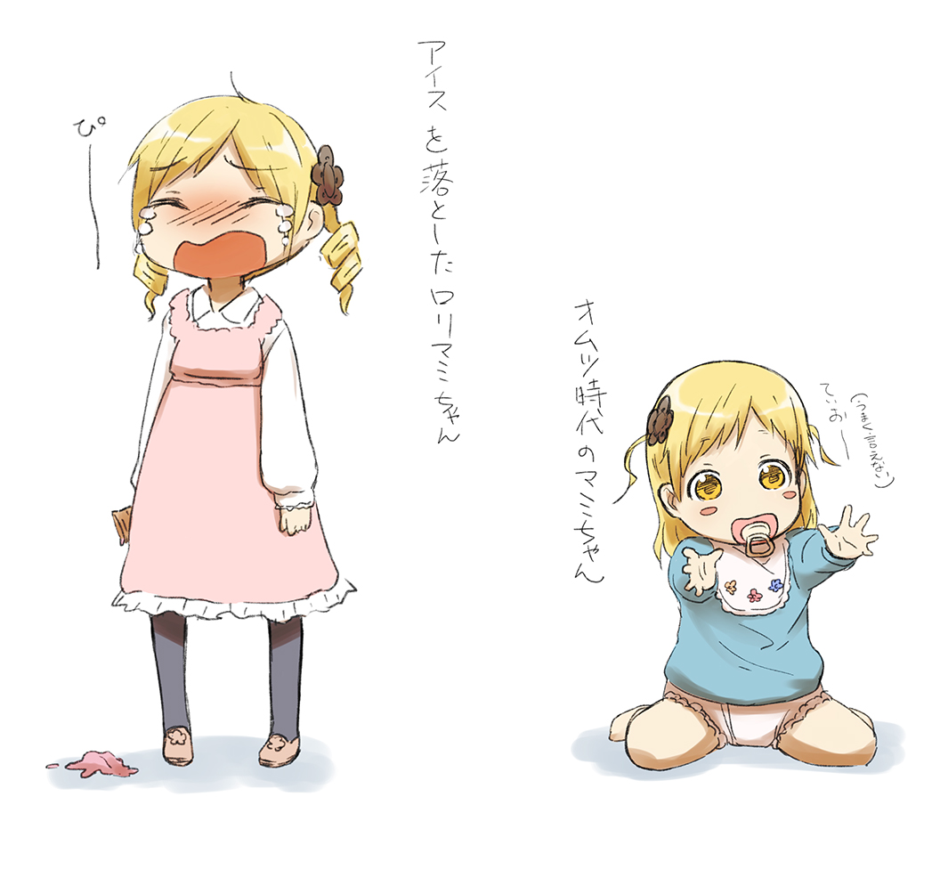 age_comparison, baby, blonde_hair, blush, blush_stickers, child, closed_eyes, crying