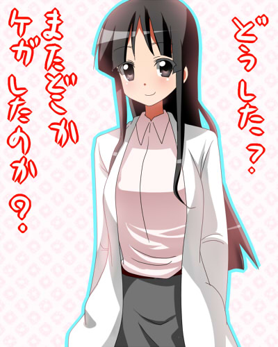 1girl, akiyama_mio, alternate_hairstyle, black_eyes, black_hair, blush, doctor, hime_cut