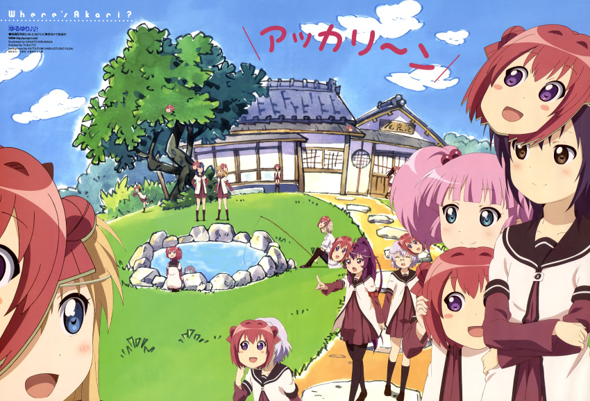 6+girls, :d, ^_^, absurdres, akaza_akari, black_hair, blonde_hair, blue_eyes
