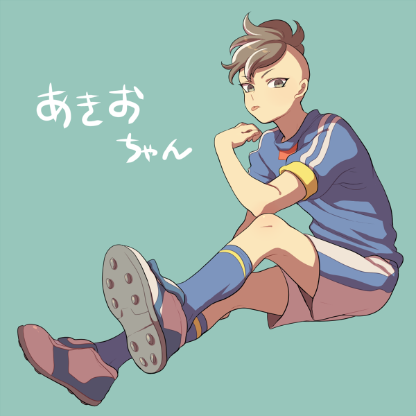 :p, blue_legwear, brown_eyes, brown_hair, character_name, cleats, fudou_akio, inazuma_eleven