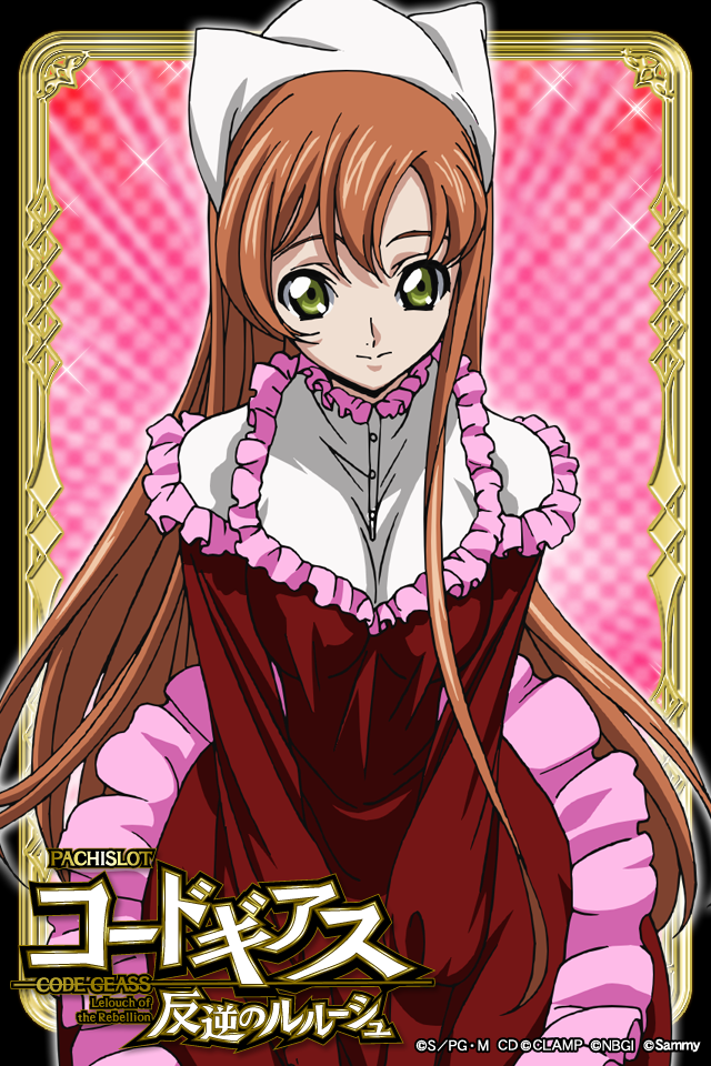 alternate_costume, brown_hair, code_geass, cosplay, dress, dutch_cap, frilled_dress, frilled_skirt, frills, green_eyes, hat, long_hair, maid, medieval, official_art, pink_background, shirley_fenette, solo
