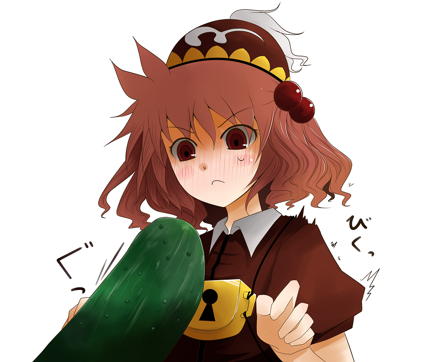 arano_oki, blush, cucumber, hair_bobbles, hair_ornament, hat, kawashiro_mitori, keyhole