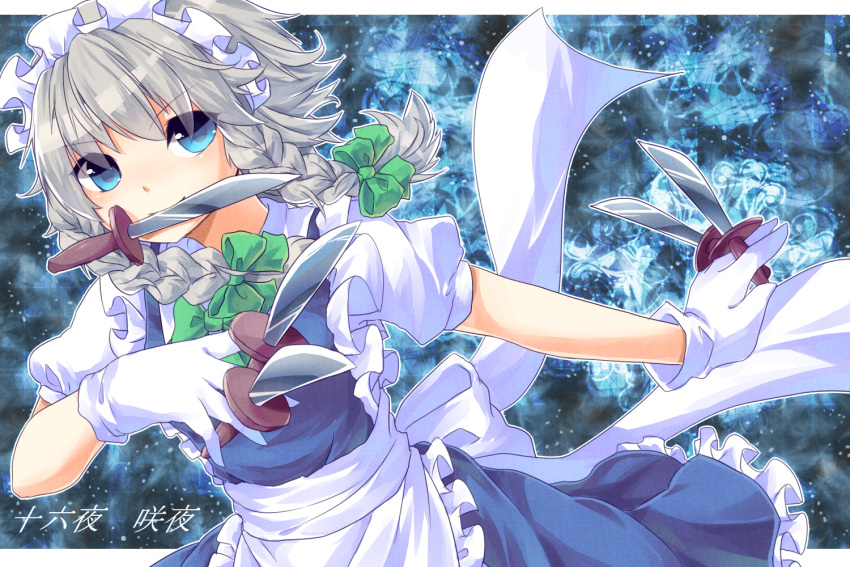 apron, blue_eyes, blush, braid, gloves, izayoi_sakuya, knife, koza, maid, maid_headdress, short_hair, short_sleeves, silver_hair, skirt, smile, solo, touhou, twin_braids