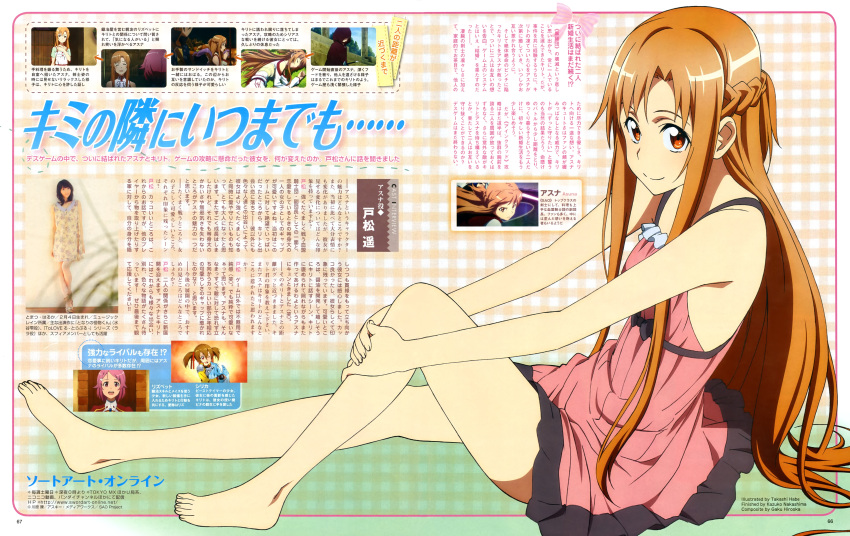 absurdres, ascii_medai_works, asuna_(sao), asuna_(sword_art_online), ayano_keiko, barefoot, brown_hair, chemise