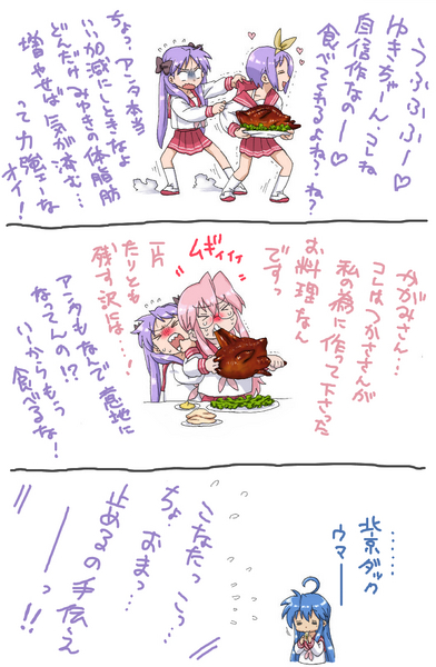 ahoge, blue_eyes, blue_hair, eating, food, glasses, green_eyes, hair_ribbon