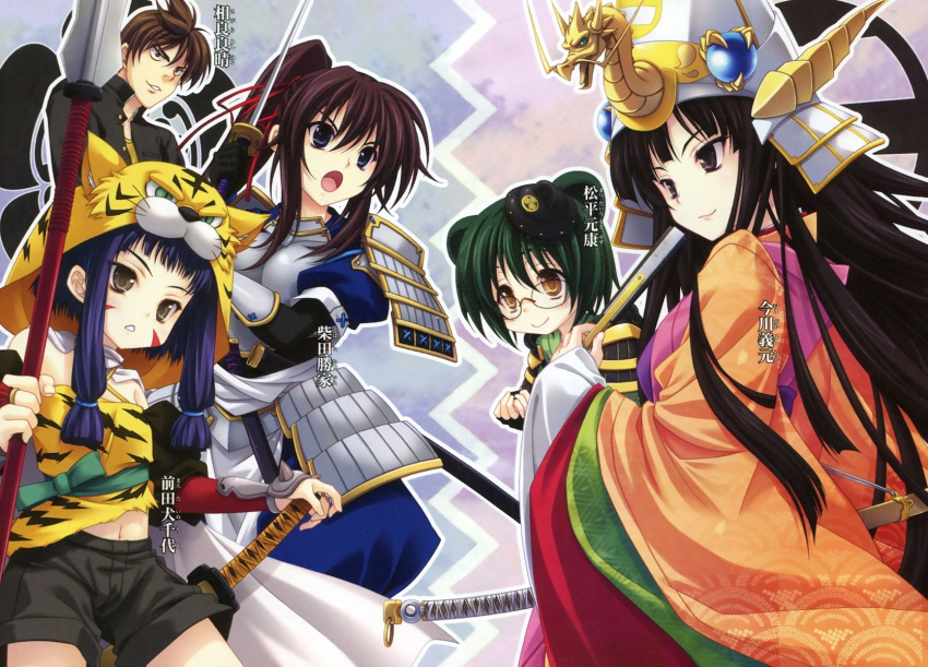 4girls, :o, armor, blue_eyes, bridal_gauntlets, brown_eyes, brown_hair, character_name