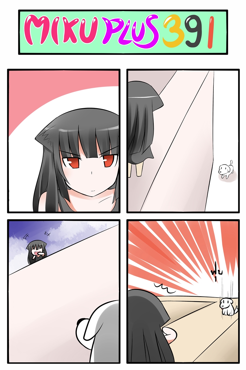 1girl, 4koma, animal_ears, black_dress, black_hair, cat_ears, catstudio_(artist), closed_eyes