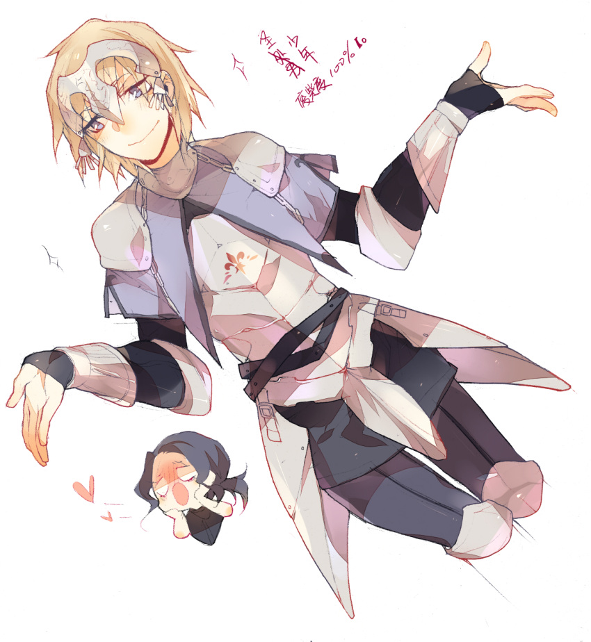 1girl, armor, black_hair, blonde_hair, blush, braid, caster_(fate/zero), chibi_inset