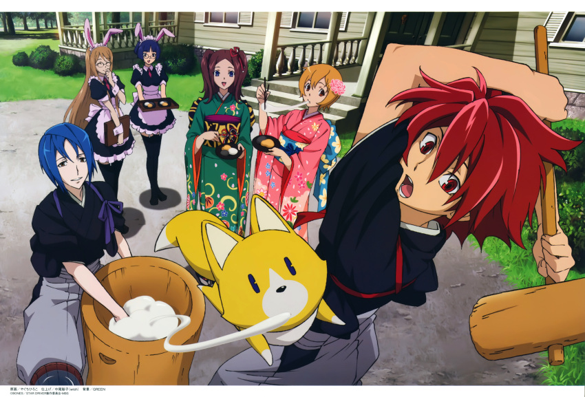 4girls, absurdres, agemaki_wako, animal, animal_ears, black_legwear, blue_eyes, blue_hair