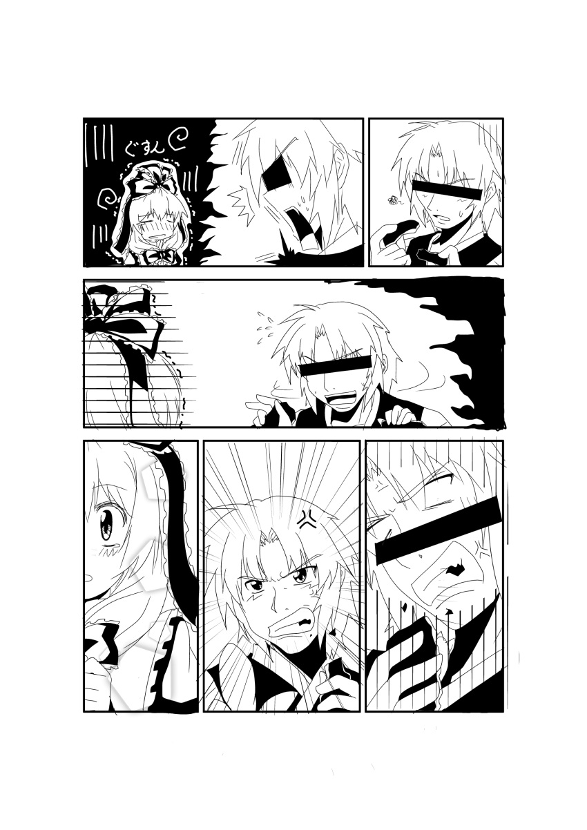 1girl, absurdres, anger_vein, blush, bow, censor_bar, censored, comic