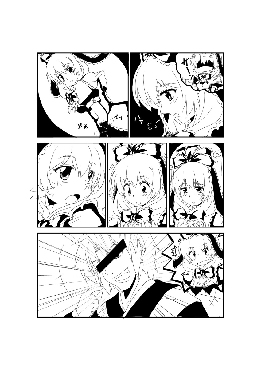 1girl, absurdres, arm_ribbon, bow, censor_bar, censored, comic, frills