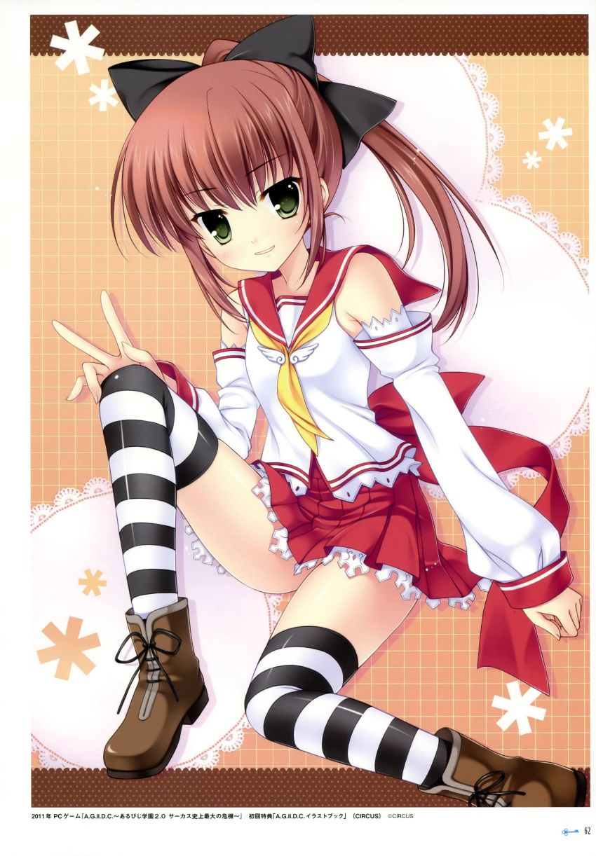 absurdres, brown_hair, circus, detached_sleeves, green_eyes, highres, legs, mitha