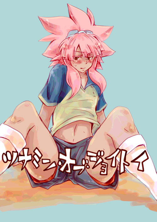 inazuma_eleven, pink_hair, shota, tanned, trap, tsunami_jousuke