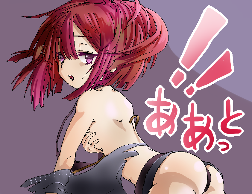 1girl, ass, breasts, covering, covering_breasts, night_seeker_(sekaiju), oekaki, open_mouth