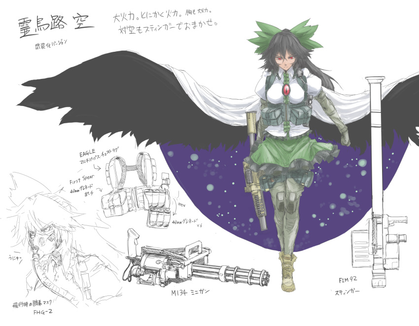 black_hair, bow, cape, didloaded, fim-92_stinger, gatling_gun, gun, hair_bow