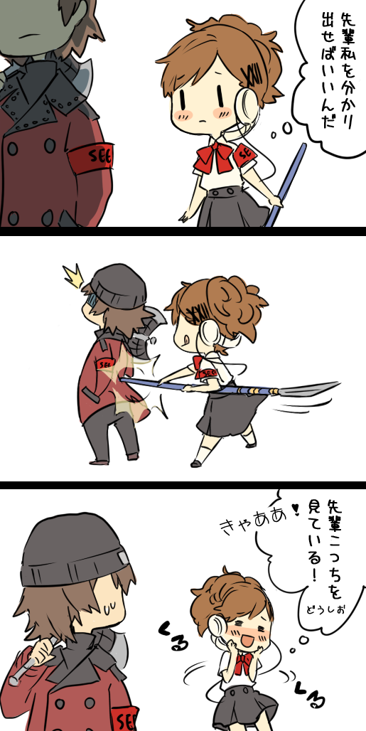 1girl, 3koma, aiwatan, aragaki_shinjirou, armband, axe, beanie, brown_hair