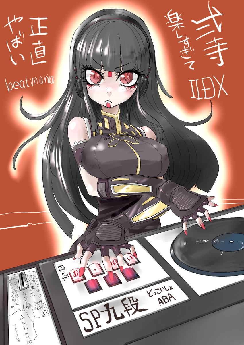 beatmania, beatmania_iidx, black_hair, breasts, controller, headphones, highres, hime_cut