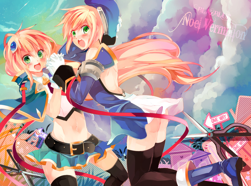 :d, :o, alternate_costume, ame_erika, artist_request, ass, bare_back, bare_shoulders