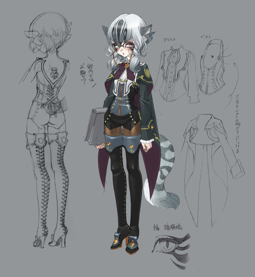 1boy, animal_ears, ass, book, boots, cat_ears, glasses, green_eyes, heterochromia, high_heels, highres, kiyo_(nbs199), leopard_ears, leopard_print, leopard_tail, open_mouth, original, purple_eyes, shoes, short_hair, thigh-highs, thighhighs, trap, violet_eyes, white_hair