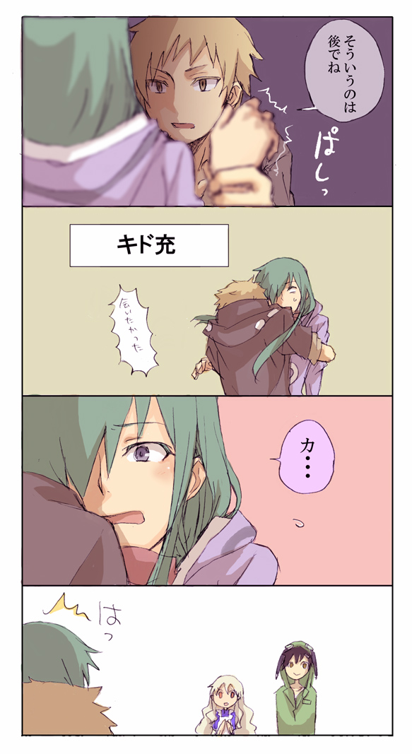 2girls, black_hair, brown_hair, comic, green_hair, hoodie, hug, kagerou_project