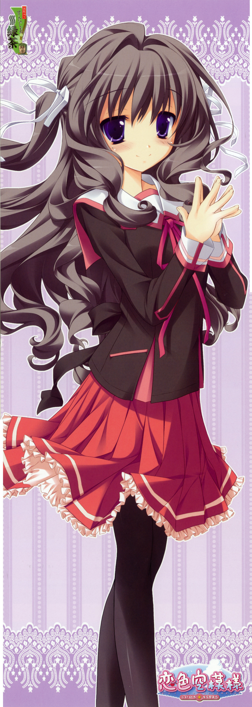 absurdres, black_hair, black_legwear, gotou_nao, highres, huge_filesize, koiiro_soramoyou, long_image