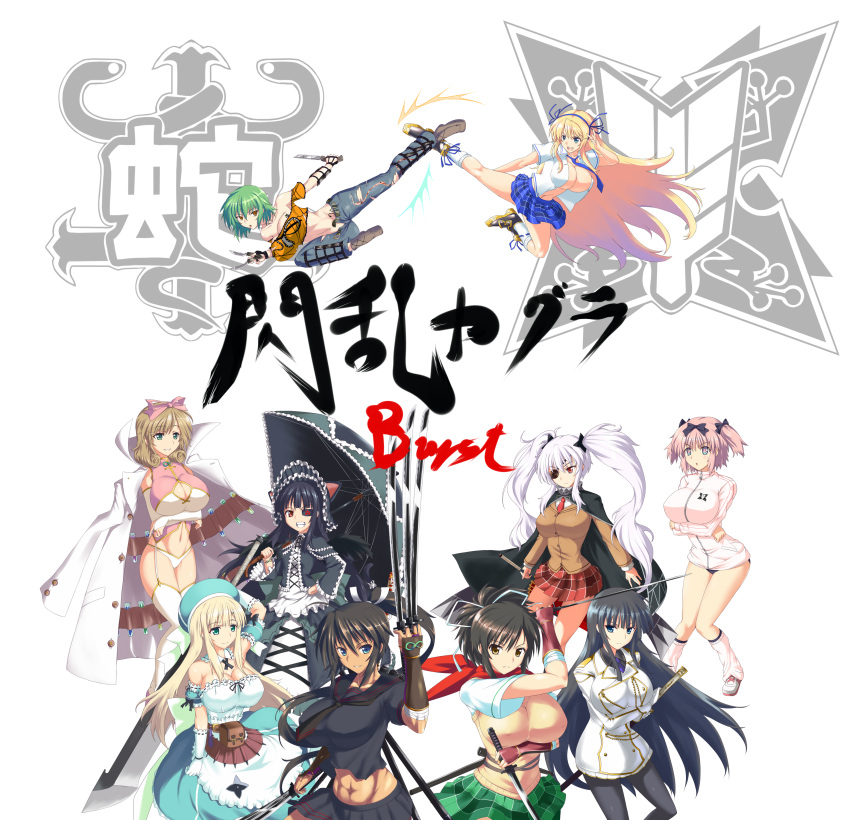 6+girls, abs, absurdres, ahoge, animal_ears, arm_garter, asuka_(senran_kagura), bare_shoulders, belt, black_hair, black_legwear, blonde_hair, blue_eyes, blush, bouncing_breasts, bow, bracelet, breast_hold, breasts, bridal_gauntlets, brown_eyes, brown_hair, buruma, cape, cat_ears, cat_tail, choker, cleavage, cleavage_cutout, collarbone, crop_top, crossed_arms, dress, dual_wielding, elbow_gloves, erect_nipples, evil_grin, evil_smile, eyepatch, fangs, flying_kick, garter_straps, gauntlets, gloves, gothic_lolita, gradient_eyes, gradient_hair, green_eyes, green_hair, grin, gun, gym_uniform, hair_bow, hair_ornament, hairband, hairclip, hand_on_hip, haruka_(senran_kagura), hat, hibari_(senran_kagura), high_heels, highres, hikage_(senran_kagura), homura_(senran_kagura), ikaruga_(senran_kagura), jeans, jewelry, katana, katsuragi_(senran_kagura), kicking, knees_together_feet_apart, knife, labcoat, large_breasts, lolita_fashion, long_hair, loose_socks, midriff, mirai_(senran_kagura), multicolored_eyes, multicolored_hair, multiple_girls, navel, necklace, necktie, nishiumi_yuuta, no_bra, open_clothes, open_mouth, open_shirt, oriental_umbrella, pantyhose, payot, pigeon-toed, pink_hair, pleated_skirt, ponytail, purple_hair, ready_to_draw, red_eyes, ribbon, scarf, school_uniform, senran_kagura, senran_kagura_burst, sheath, sheathed, shoes, short_hair, short_ponytail, short_twintails, shuriken, skirt, slit_pupils, smile, socks, sword, symbol-shaped_pupils, tail, tan, tattoo, test_tube, thigh-highs, thighhighs, tongue, tongue_out, torn_clothes, track_jacket, triple_wielding, twintails, umbrella, unbuckled_belt, unzipped, very_long_hair, weapon, white_gloves, white_hair, white_legwear, yagyuu_(senran_kagura), yellow_eyes, yomi_(senran_kagura)