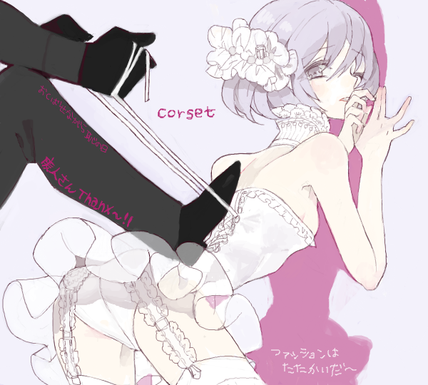 flower, garter_belt, garter_straps, gloves, hair_flower, hair_ornament, high_heels, lavender_hair