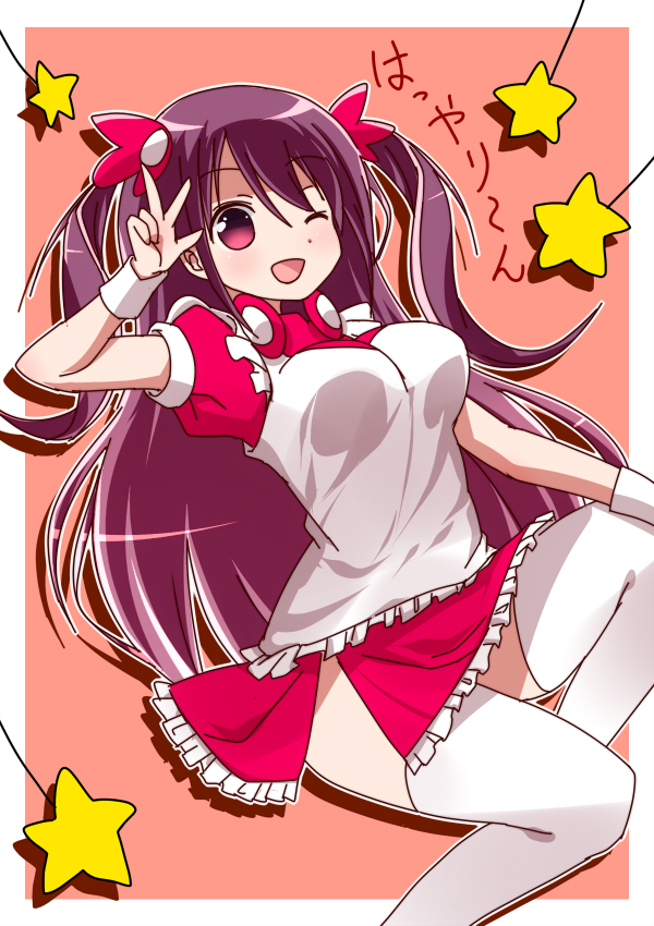 breasts, large_breasts, long_hair, mizuhara_hayari, nobu0, open_mouth, pink_eyes, purple_hair