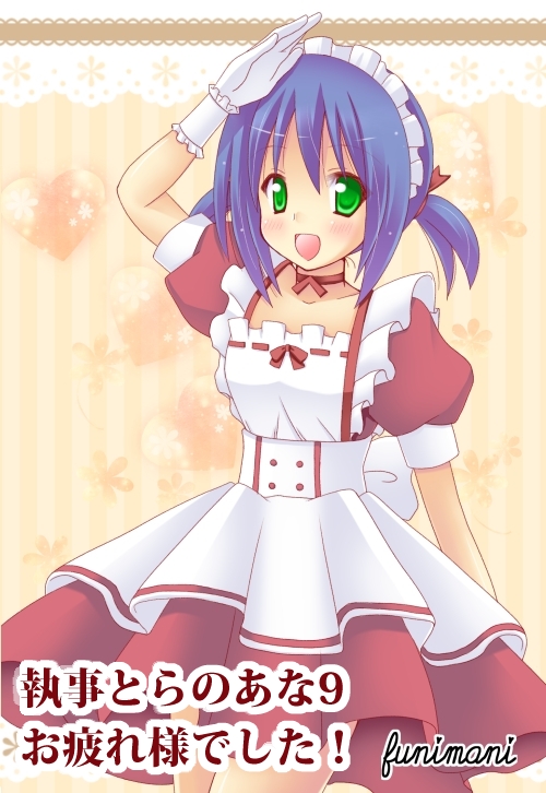 gloves, green_eyes, hayate_no_gotoku!, hinata_mirun, maid, nishizawa_ayumu, salute, short_hair