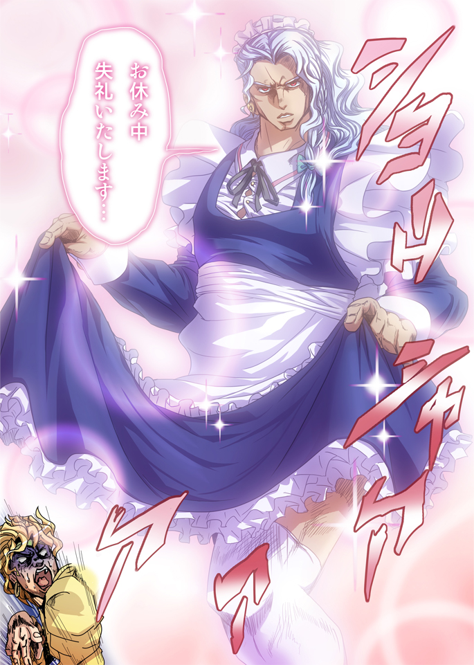 alternate_costume, apron, blonde_hair, bloom, cosplay, crossdressinging, dio_brando, enmaided