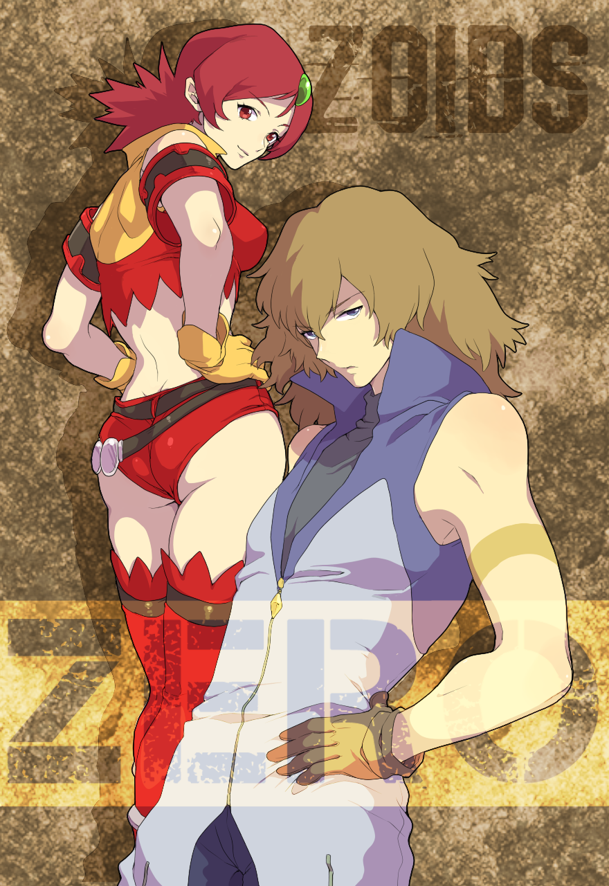 1girl, ass, back, ballad_hunter, bare_shoulders, belt, blue_eyes, boots