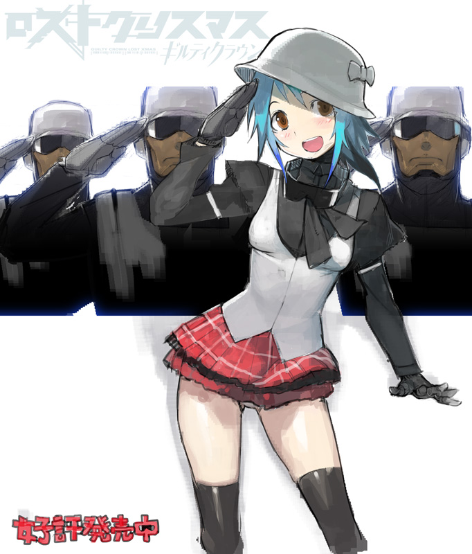 3boys, :d, black_legwear, blue_hair, bow, brown_eyes, carol_(guilty_crown), copyright_request