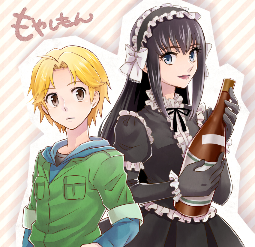 black_hair, blonde_hair, blue_eyes, bottle, brown_eyes, crossdressinging, dress, frills