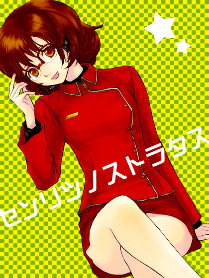 brown_hair, character_request, crossed_legs, headset, legs_crossed, mmcxcircus, senritsu_no_stratus, sitting