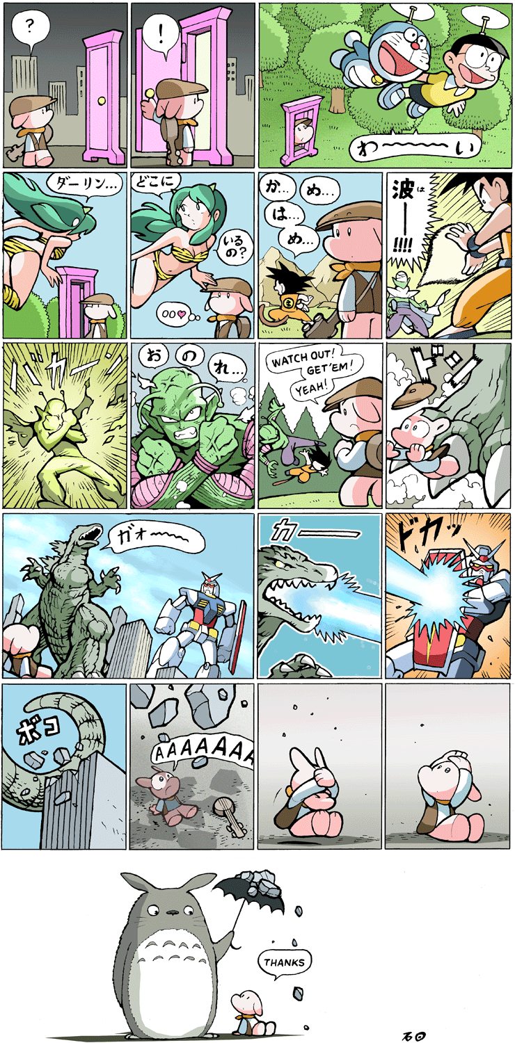 cat, comic, crossover, crowning_moment_of_awesome, doraemon, dragonball, feline, godzilla, godzilla_(series), goku, gundam, japan_in_a_nutshell, japanese_text, lum, my_neighbor_totoro, piccolo, pig, porcine, reptile, scalie, sinfest, son_goku, squigley_(sinfest), string_instrument, tatsuya_ishida, tonari_no_totoro, totoro, umbrella, urusei_yatsura, webcomic