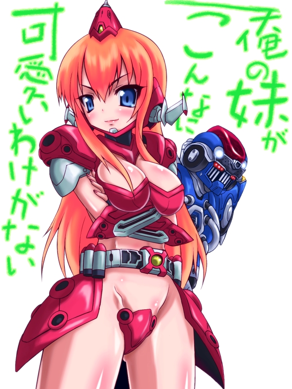 1girl, breasts, can't_be_this_cute, crossed_arms, gekoge_satoru, groundain, grounzel, kamen_rider, kamen_rider_fourze_(series), ore_no_imouto_ga_konna_ni_kawaii_wake_ga_nai, parody, personification, robot, skydain, skyzel, uchuu_tetsujin_kyoudain