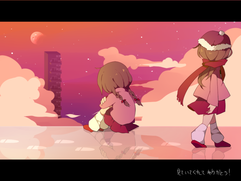 braid, brown_hair, building, cloud, clouds, dual_persona, footprints, hat, madotsuki, moon, multiple_girls, reflection, sakurakunet, scarf, sitting, skirt, sky, twin_braids, twintails, yume_nikki