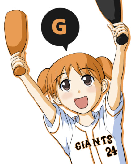 :d, arms_up, azumanga_daioh, azumanga_daiou, baseball, baseball_uniform, blush, brown_eyes