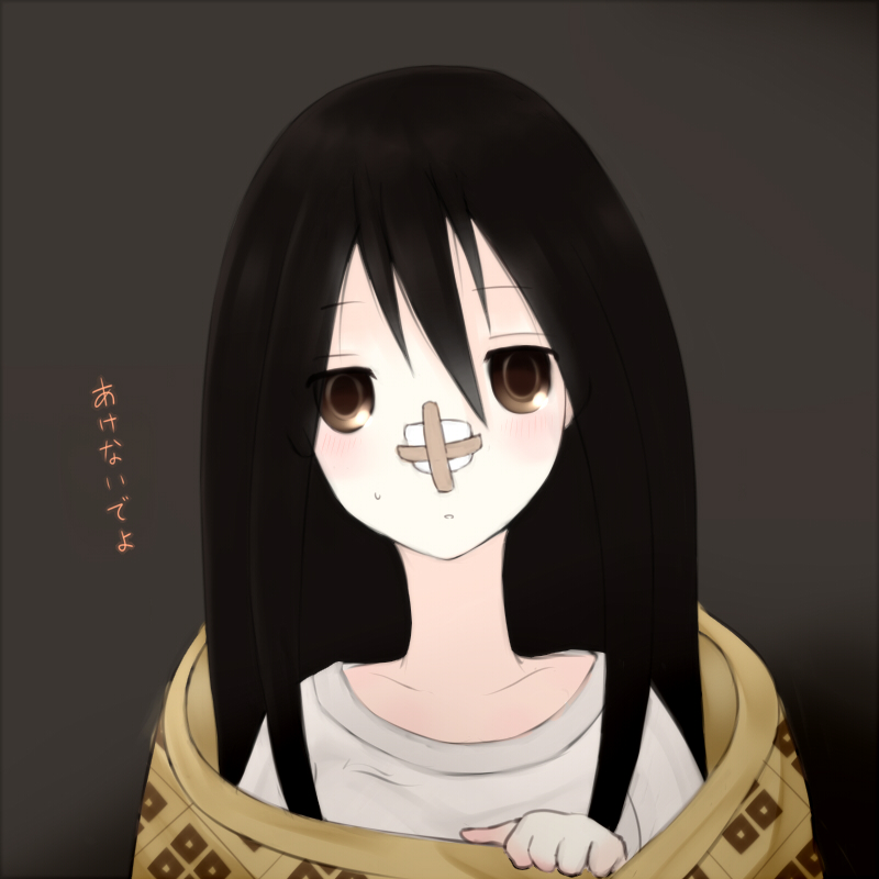 bandage, bandage_on_nose, bandaid_on_nose, black_hair, blanket, brown_eyes, hands, komori_kiri, long_hair, sayonara_zetsubou_sensei, simple_background, t-shirt, text