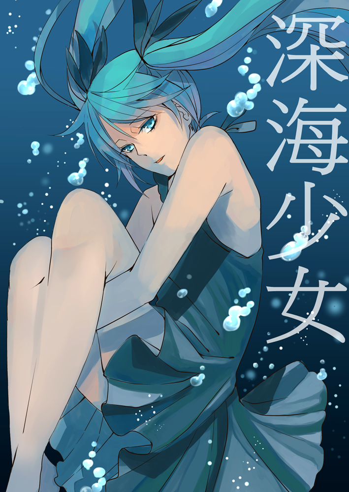 blue_eyes, blue_hair, hatsune_miku, jeanyei, parted_lips, shinkai_shoujo_(vocaloid), solo, twintails