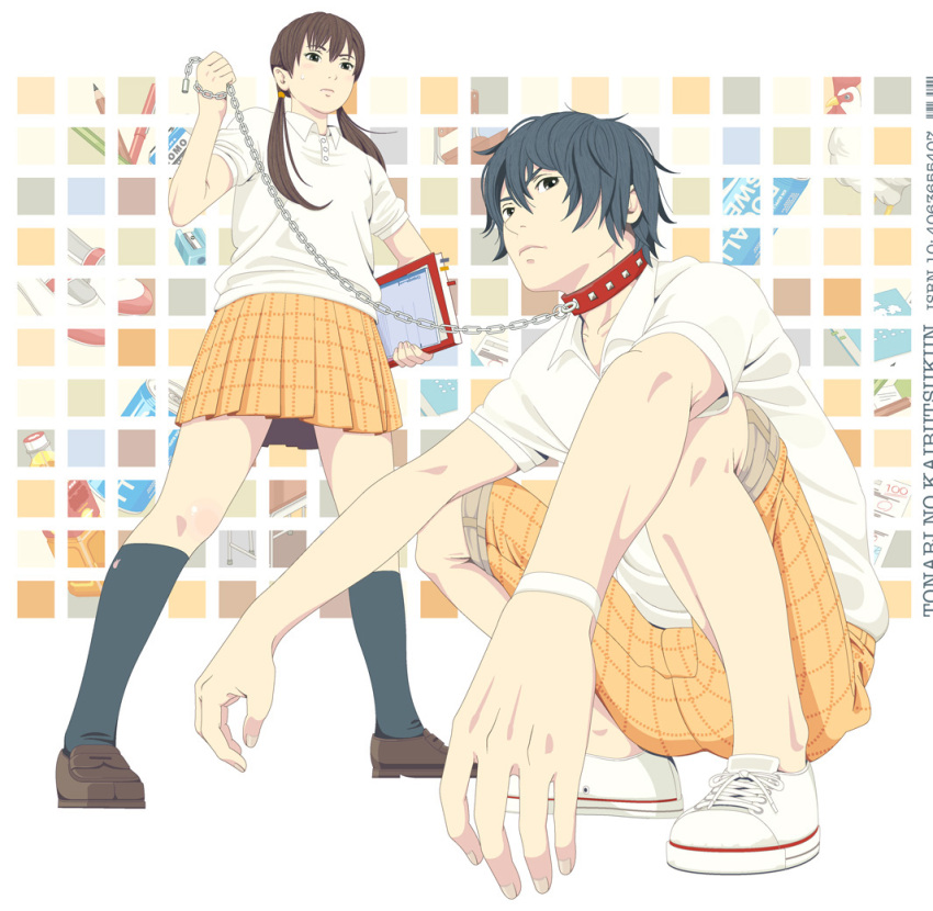 1girl, bird, black_hair, book, bottle, brown_hair, can, chain