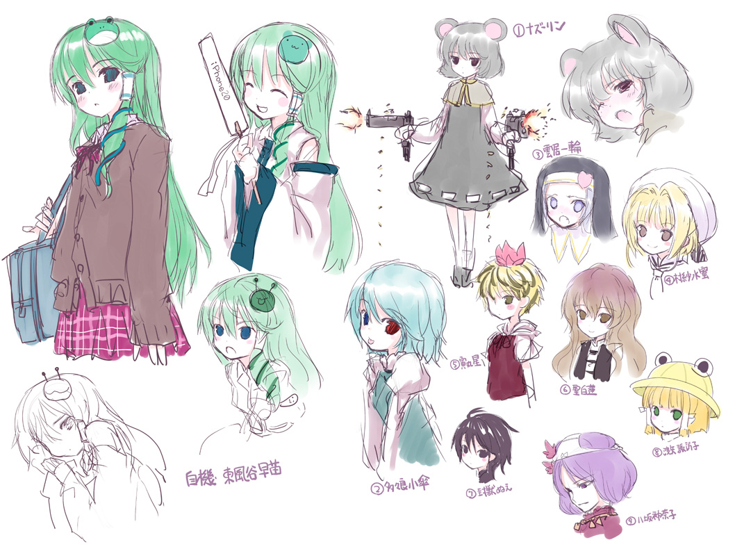 alternate_costume, animal_ears, bag, black_hair, blonde_hair, blue_eyes, brown_eyes, brown_hair