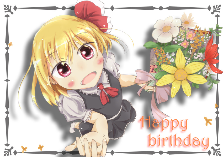 blush, bouquet, flower, from_above, happy_birthday, looking_up, open_mouth, rumia, shibamasa, solo, touhou
