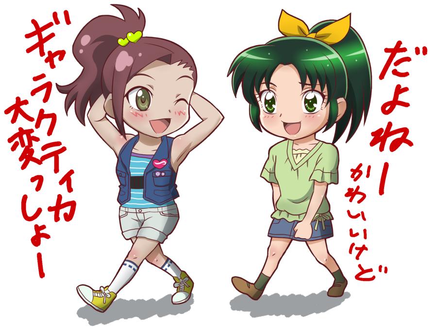 brown_hair, green_eyes, green_hair, midorikawa_nao, ponytail, precure, pretty_rhythm, pretty_rhythm_dear_my_future