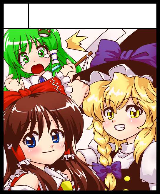 abo, caesar_et_cleopatra, hakurei_reimu, kirisame_marisa, kochiya_sanae, multiple_girls, touhou