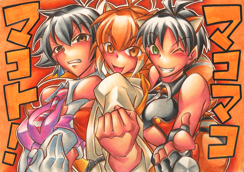 animal_ears, antenna_hair, black_hair, blazblue, blush, bra, breasts, brown_eyes