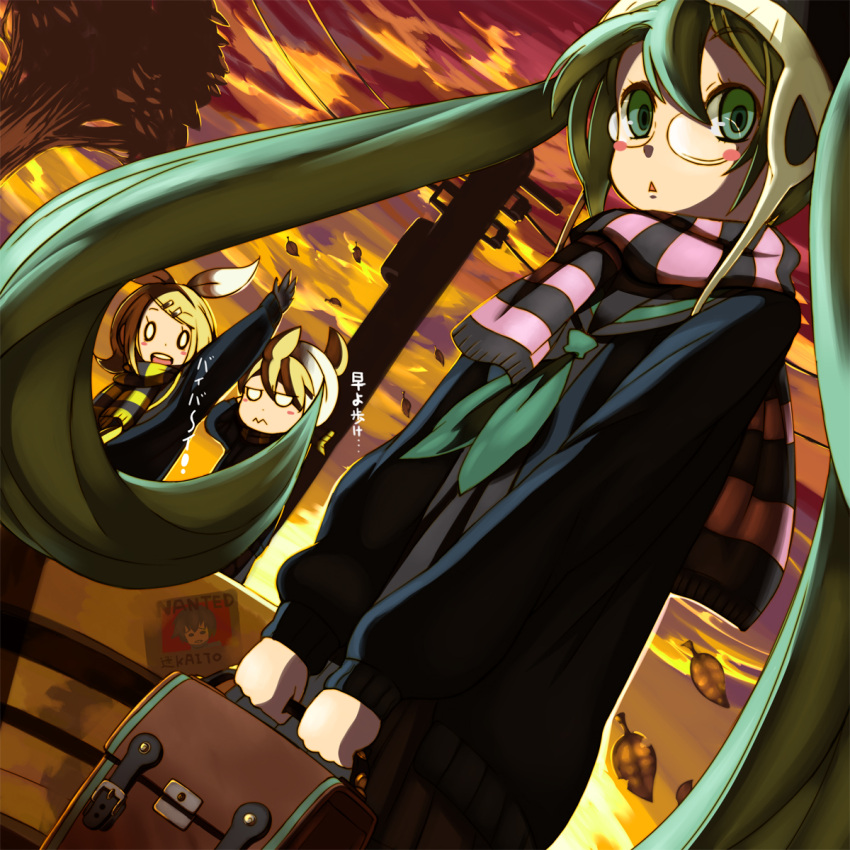 aqua_hair, bespectacled, blonde_hair, bonnet, glasses, hajime_(hajime-ill-1st), hajime_(pixiv), hatsune_miku, highres, kagamine_len, kagamine_rin, kaito, leaf, leaves, long_hair, scarf, school_uniform, serafuku, sunset, twintails, very_long_hair, vocaloid