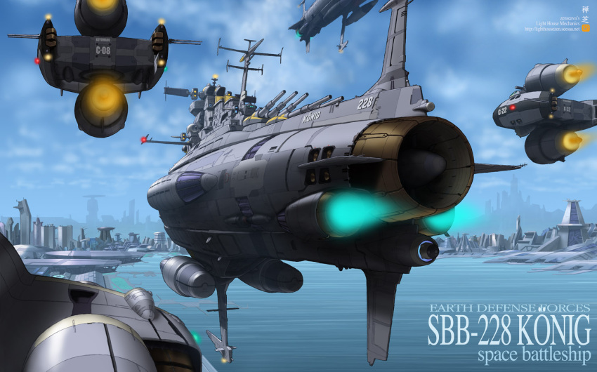 building, cannon, cityscape, cloud, clouds, epic, fleet, flying, german, germany, harbor, koenig_(uchuu_senkan_yamato), realistic, science_fiction, text, translated, uchuu_senkan_yamato, uchuu_senkan_yamato_2199, water, zenseava